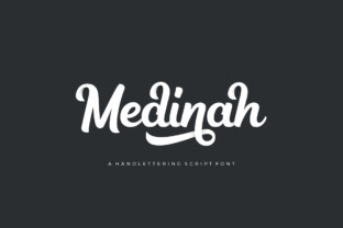 Medinah: A Bold Script Font for Editorial Impact